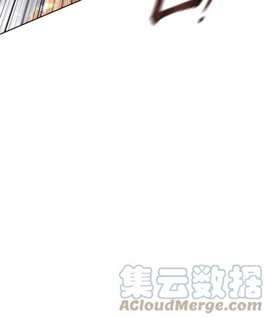 彭家四公子抖音号漫画,第21话 31图