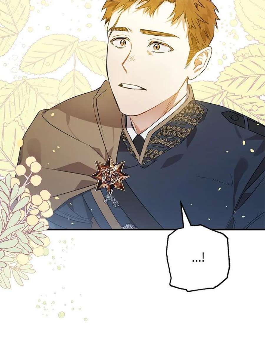 偏偏变成了乌鸦漫画,第5话 18图