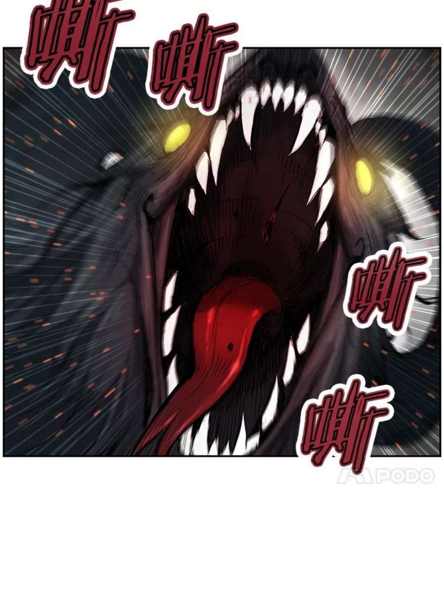 破碎圣座的回归漫画,3.回归娑婆世界 119图