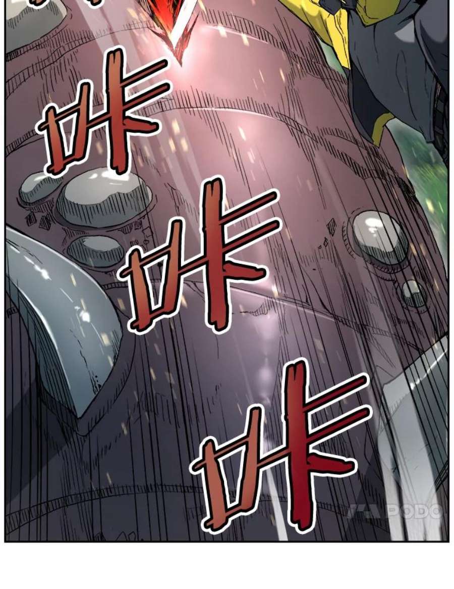 破碎的圣神剑漫画,5.赌注 94图