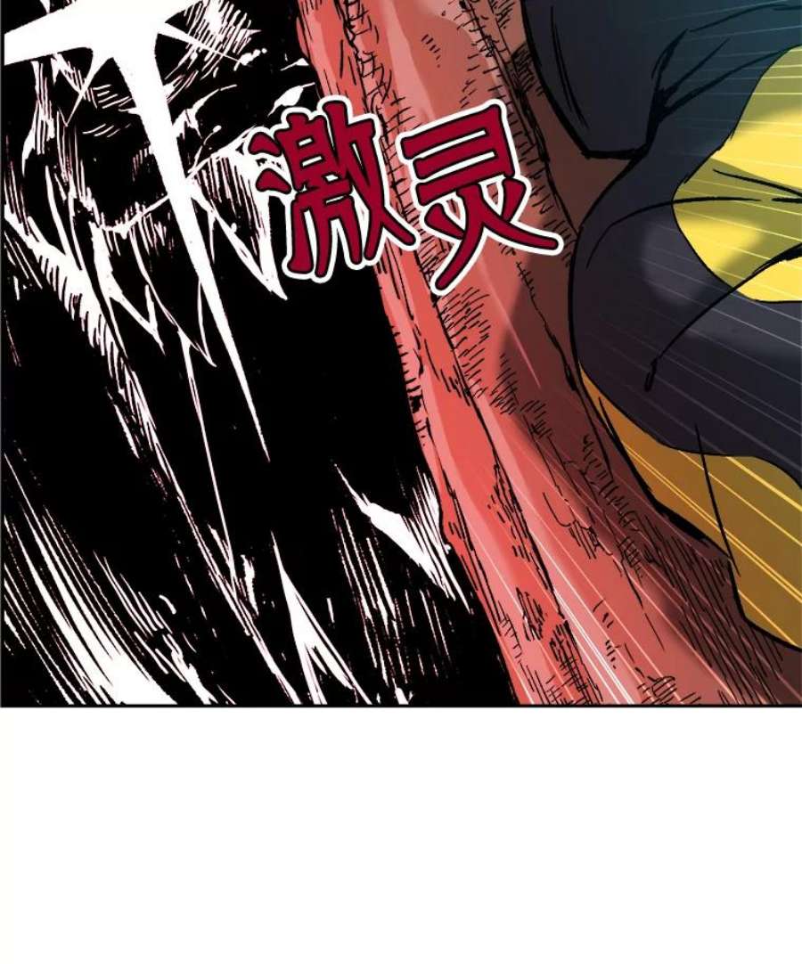 破碎圣座的回归漫画最新章节漫画,6.成为符术士 30图