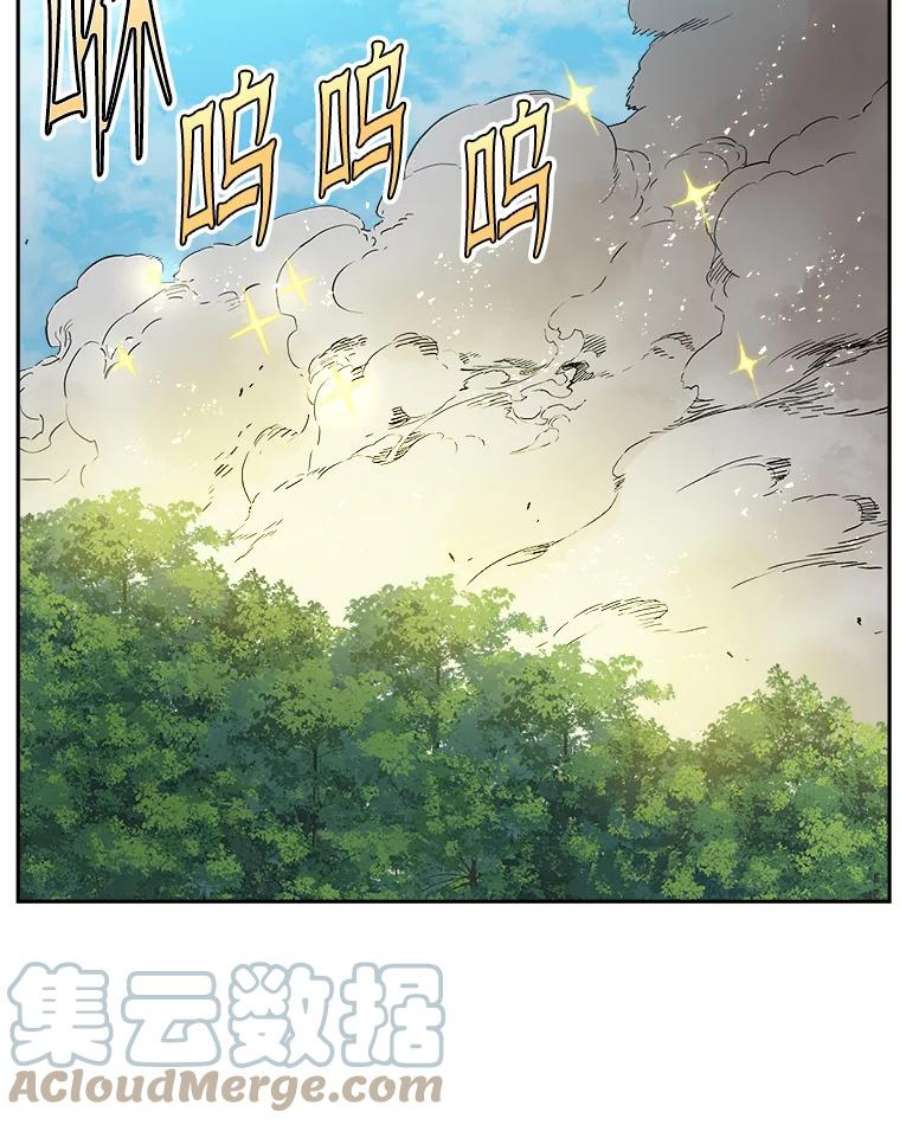 破碎圣座的回归漫画最新章节漫画,6.成为符术士 97图