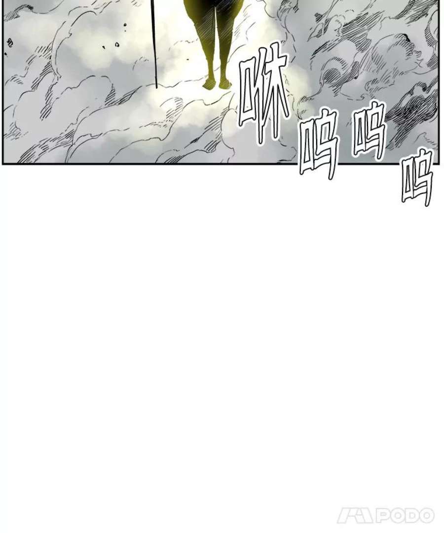 破碎圣座的回归漫画最新章节漫画,7.频道管理员 131图