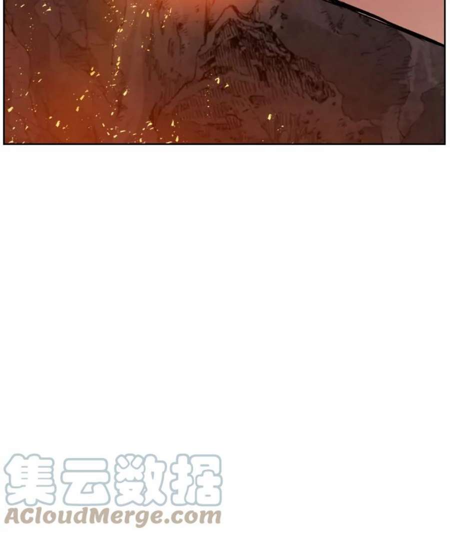 破碎的圣神剑漫画,9.嫉妒之心 73图