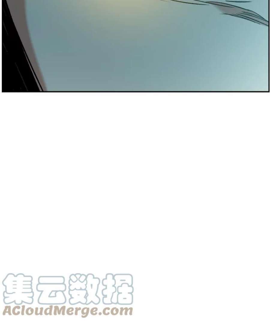 破碎的圣神剑漫画,10.筹谋划策 97图