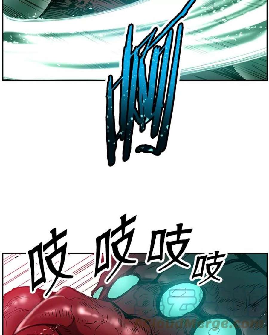 破碎的圣神剑漫画,11.瘟疫蜘蛛 25图