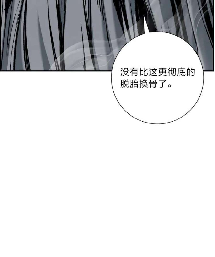 破碎圣座的回归结局漫画,17.十毒不侵 60图