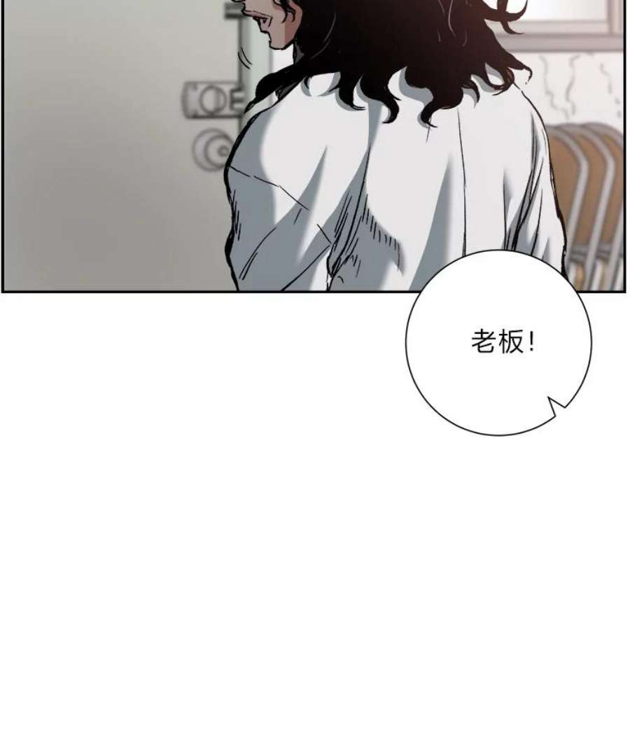 破碎圣座的回归漫画最新章节漫画,18.甲乙方的关系 110图