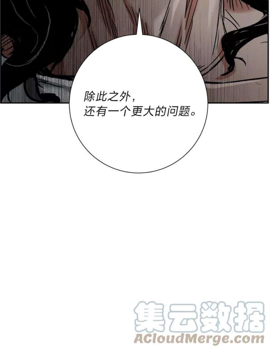 破碎圣座的回归漫画最新章节漫画,19.贝斯特拉的坟墓 17图