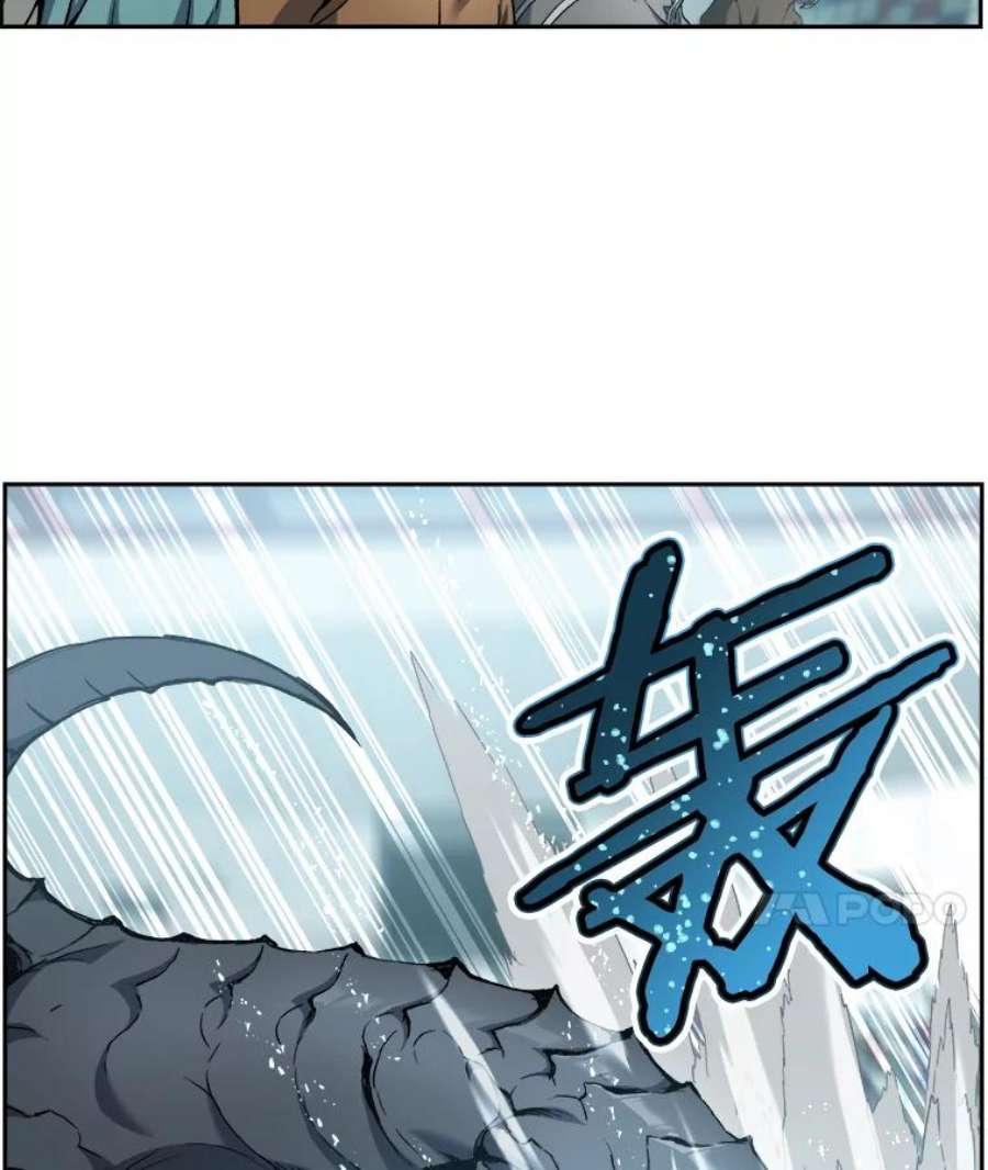 破碎的圣神剑漫画,27.一鸣惊人 38图