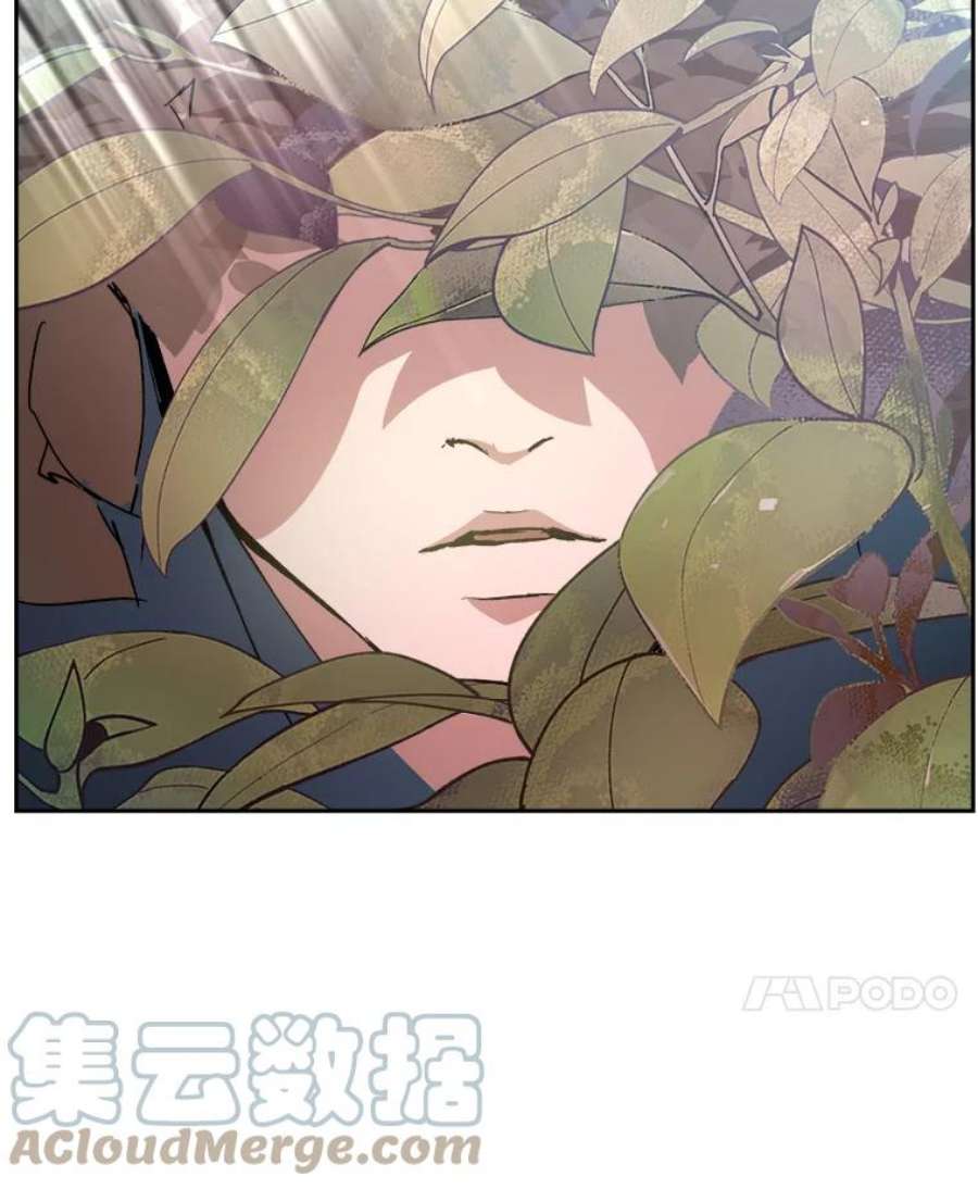 破碎圣座的回归结局漫画,28.白虎二当家 137图