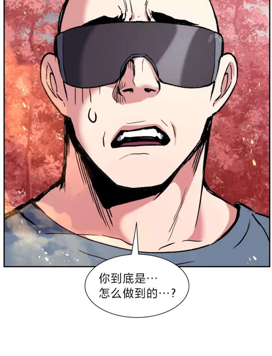 破碎圣座的回归漫画最新章节漫画,33.努力的天才 24图