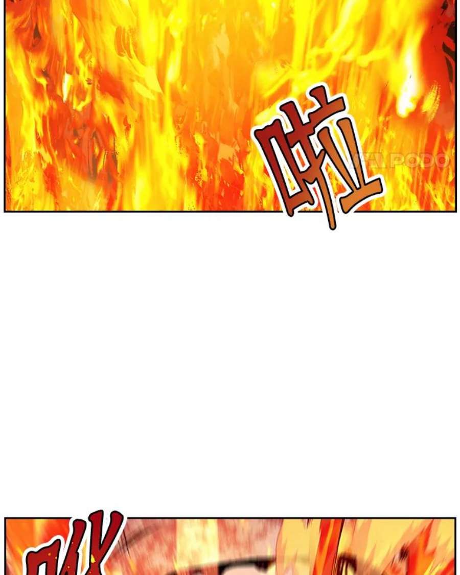 破碎的圣神剑漫画,36.鬼胎白冬天 132图