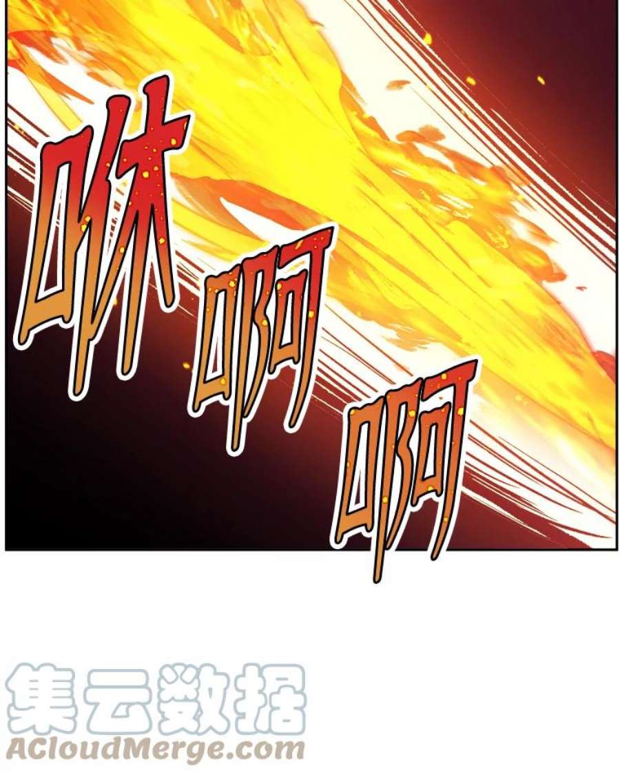 破碎的圣神剑漫画,36.鬼胎白冬天 129图