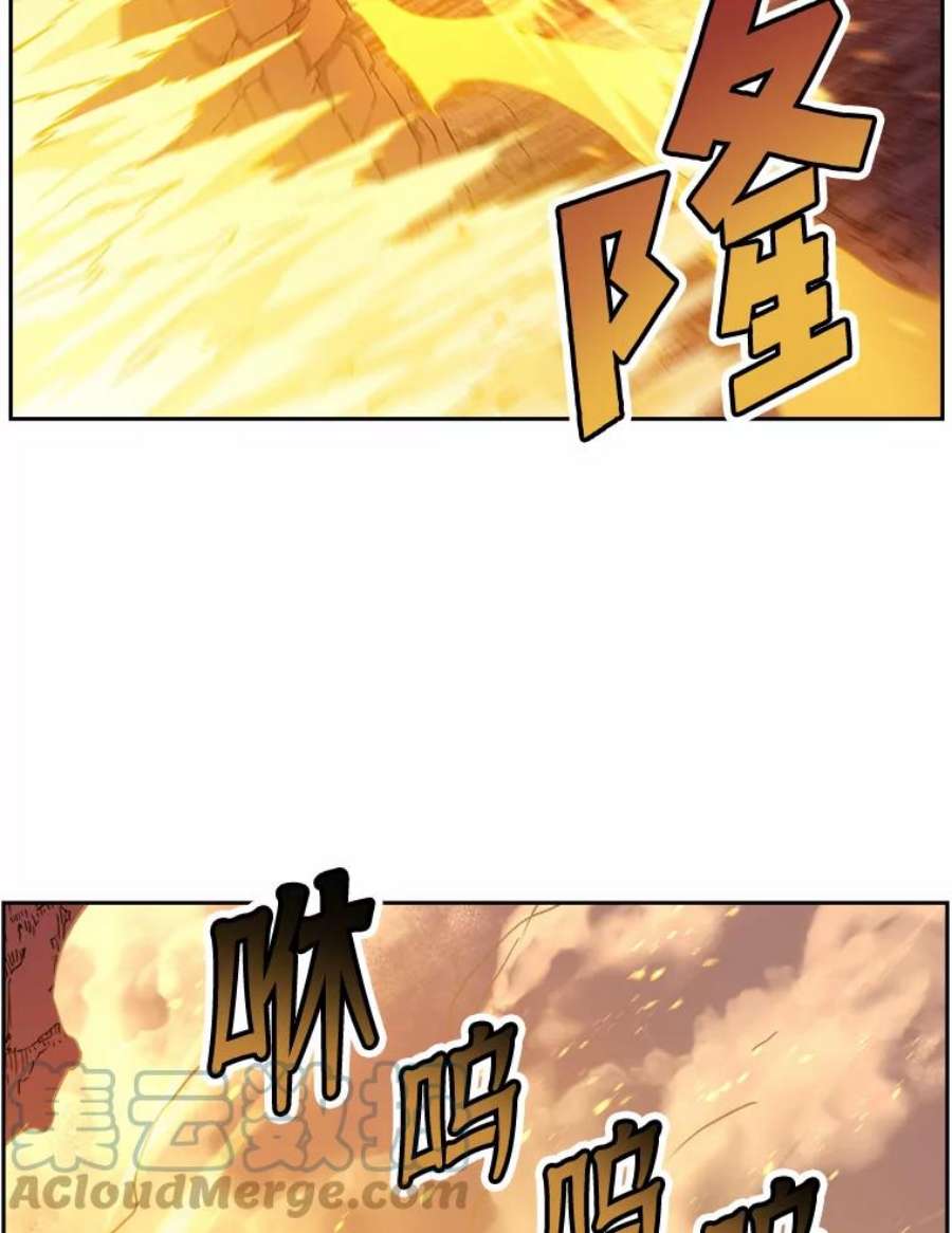 破碎的圣神剑漫画,36.鬼胎白冬天 53图