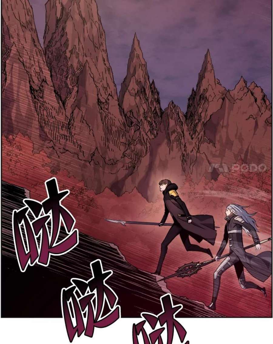 破碎圣座的回归结局漫画,37.恩典不断 67图