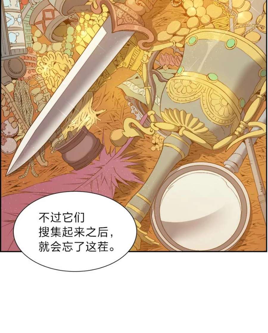 破碎圣座的回归结局漫画,37.恩典不断 38图