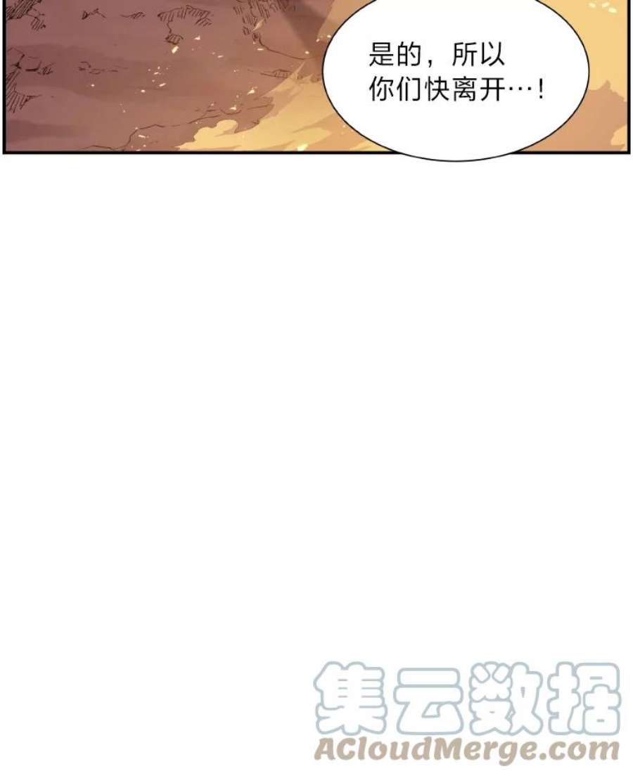 破碎圣座的回归漫画最新章节漫画,38.火势熊熊 53图