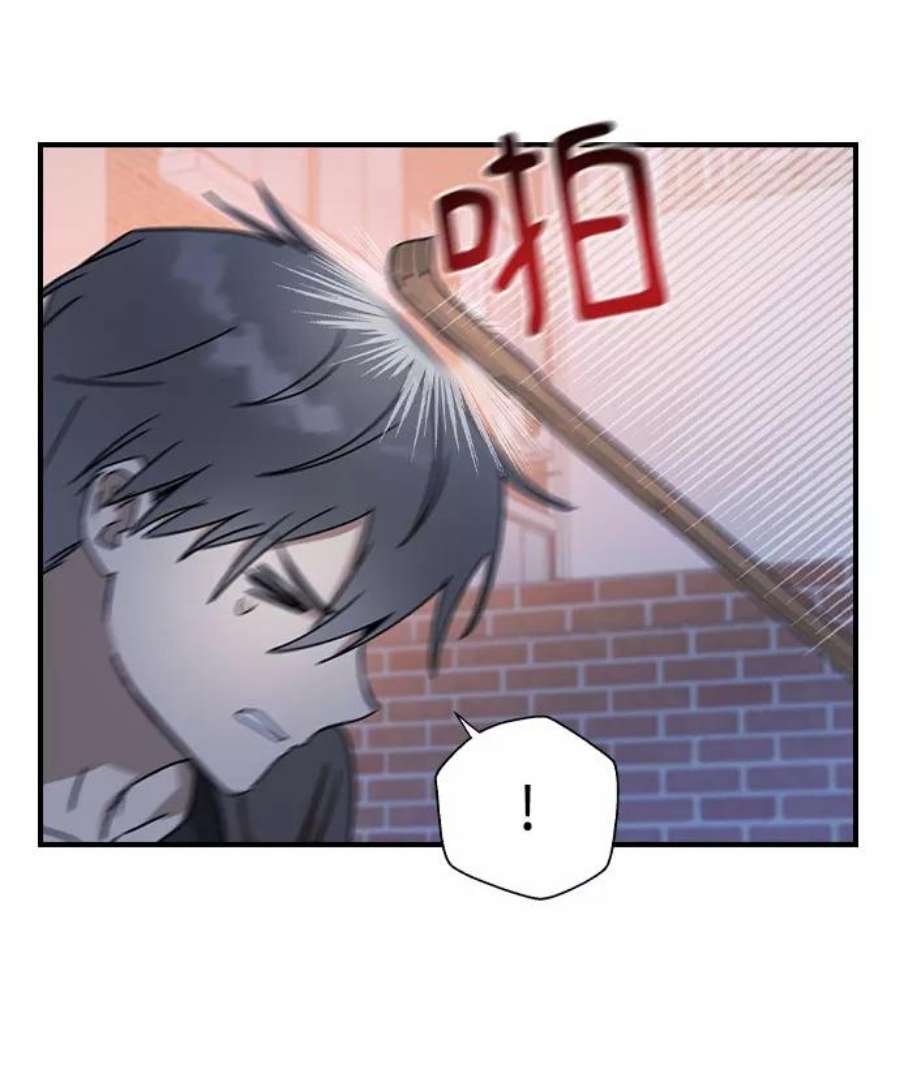 前世姻缘打三个数字漫画,第15话 60图