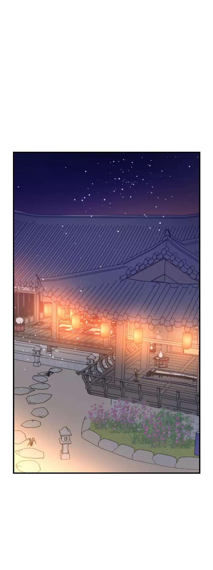 前世姻缘今生还 必有相欠才相见 得失随缘 自在随心漫画,第24话 66图