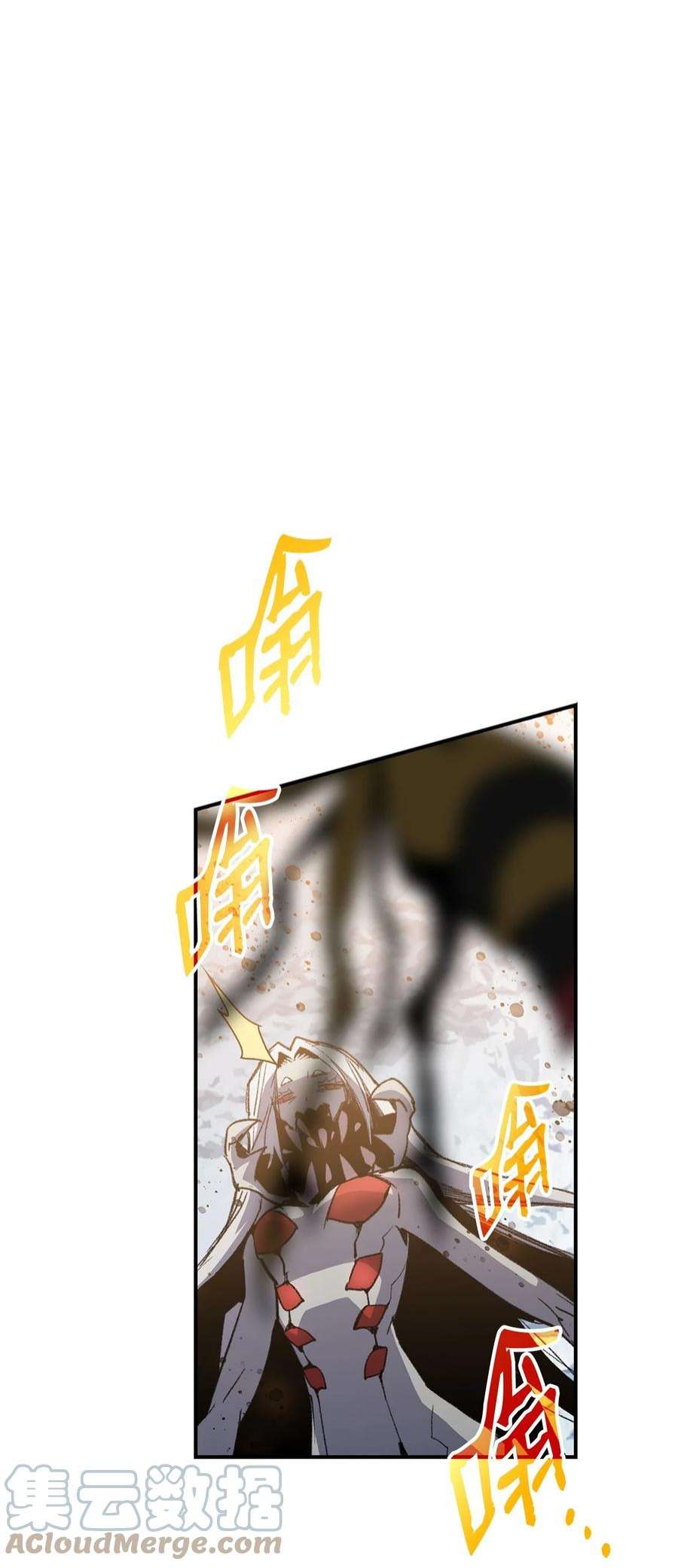 菜鸟在异世界被摩擦46漫画,90 趁你病要你命 34图