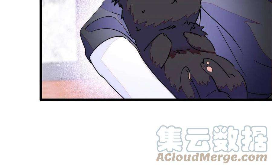 全网都是我和影帝CP粉漫画,235 谢九盈的愤怒 55图