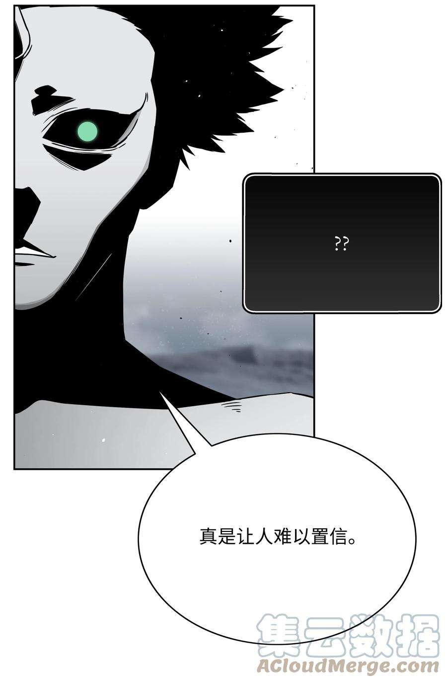 全职猎魔团漫画,54 神 70图