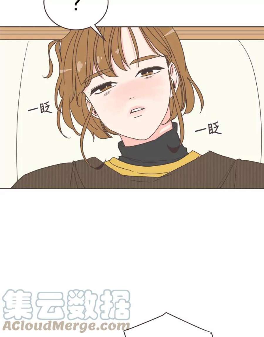 取向狙击的她漫画,10.学长喜欢的类型 34图