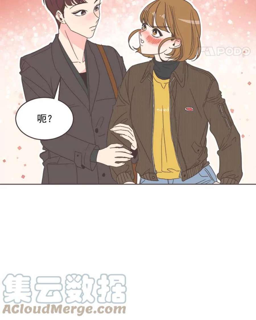 取向狙击的她漫画,10.学长喜欢的类型 67图