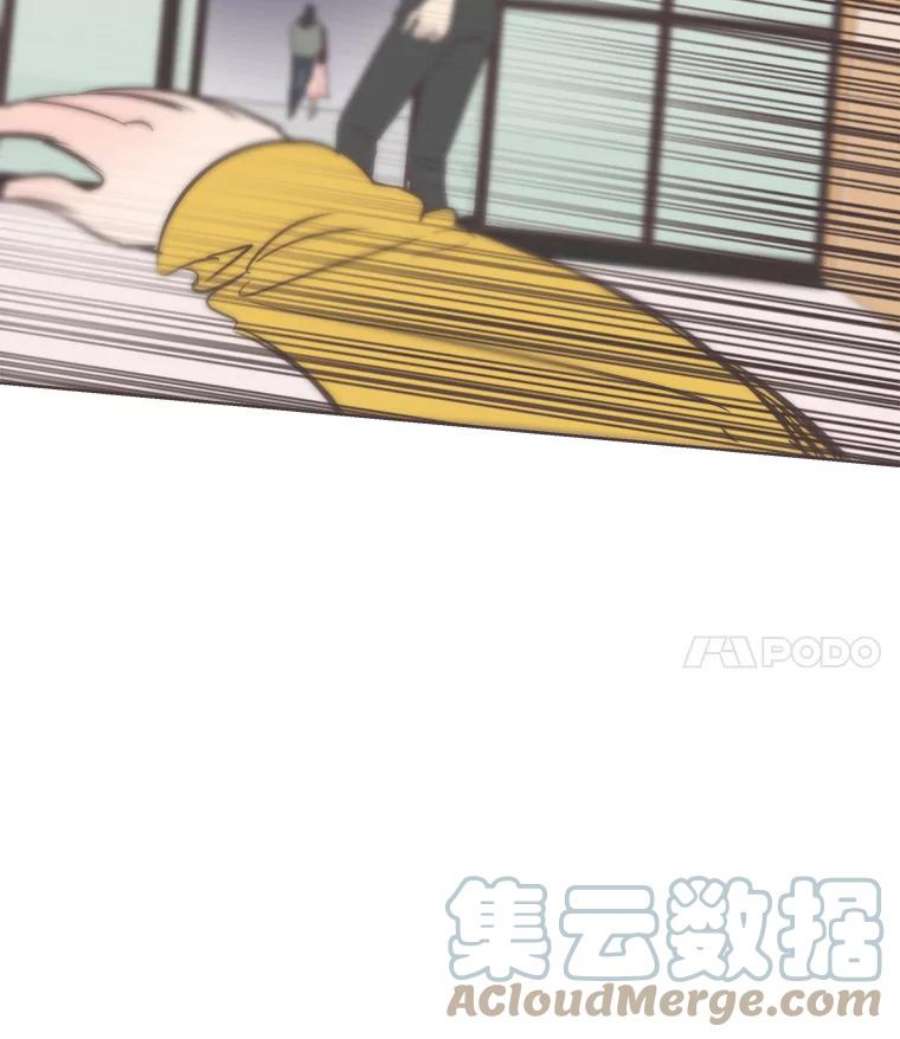 取向狙击的她漫画,10.学长喜欢的类型 28图