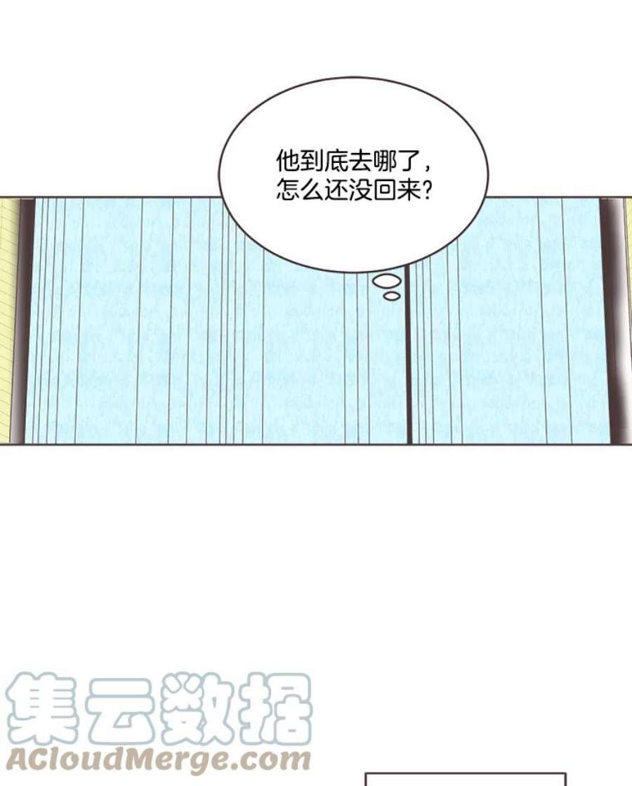 取向狙击的她漫画,10.学长喜欢的类型 88图