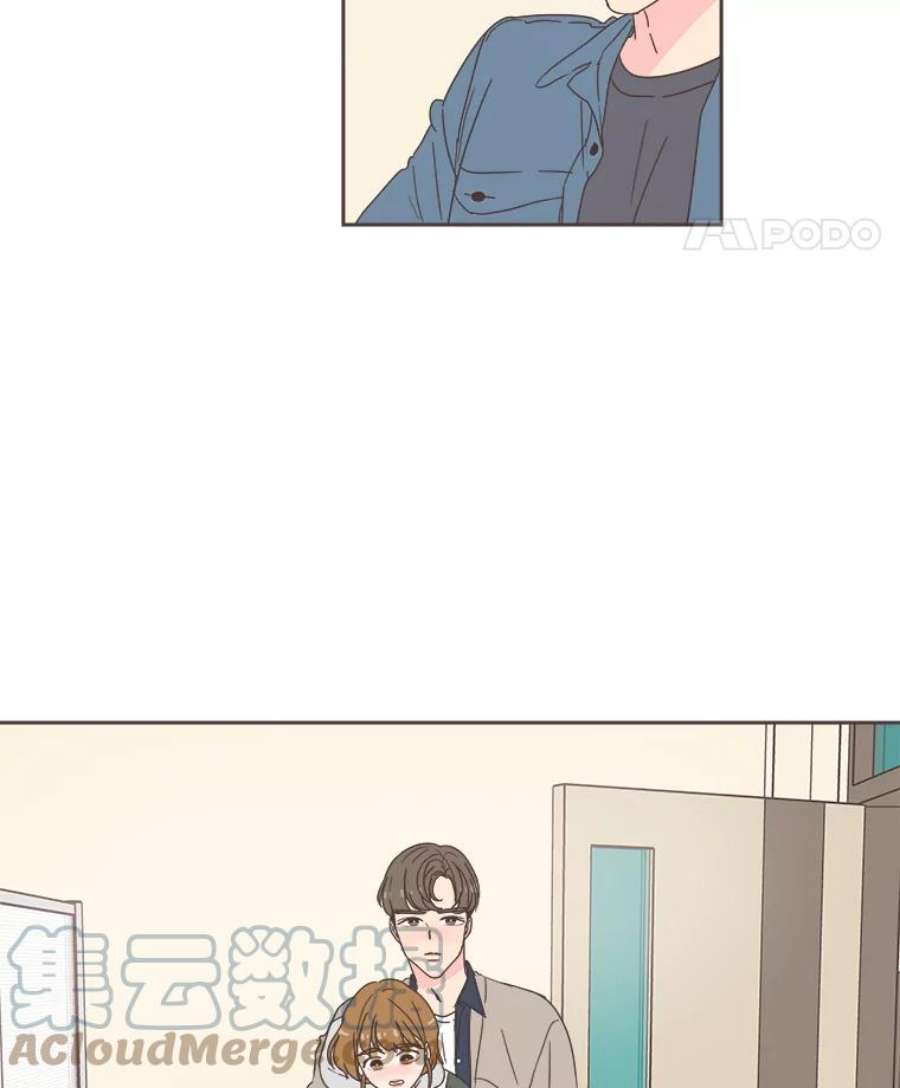 取向狙击的她漫画,16.我要走清纯路线！ 88图