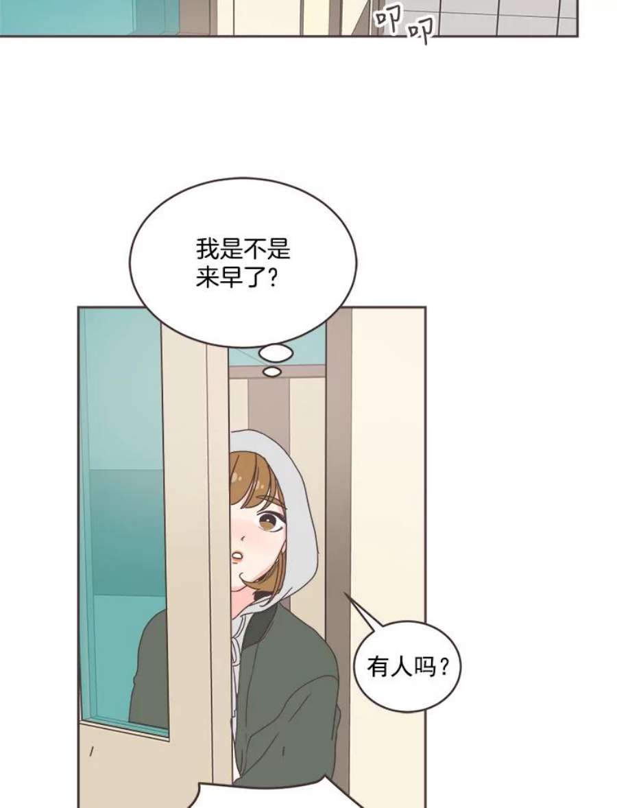 取向狙击的她漫画,16.我要走清纯路线！ 65图