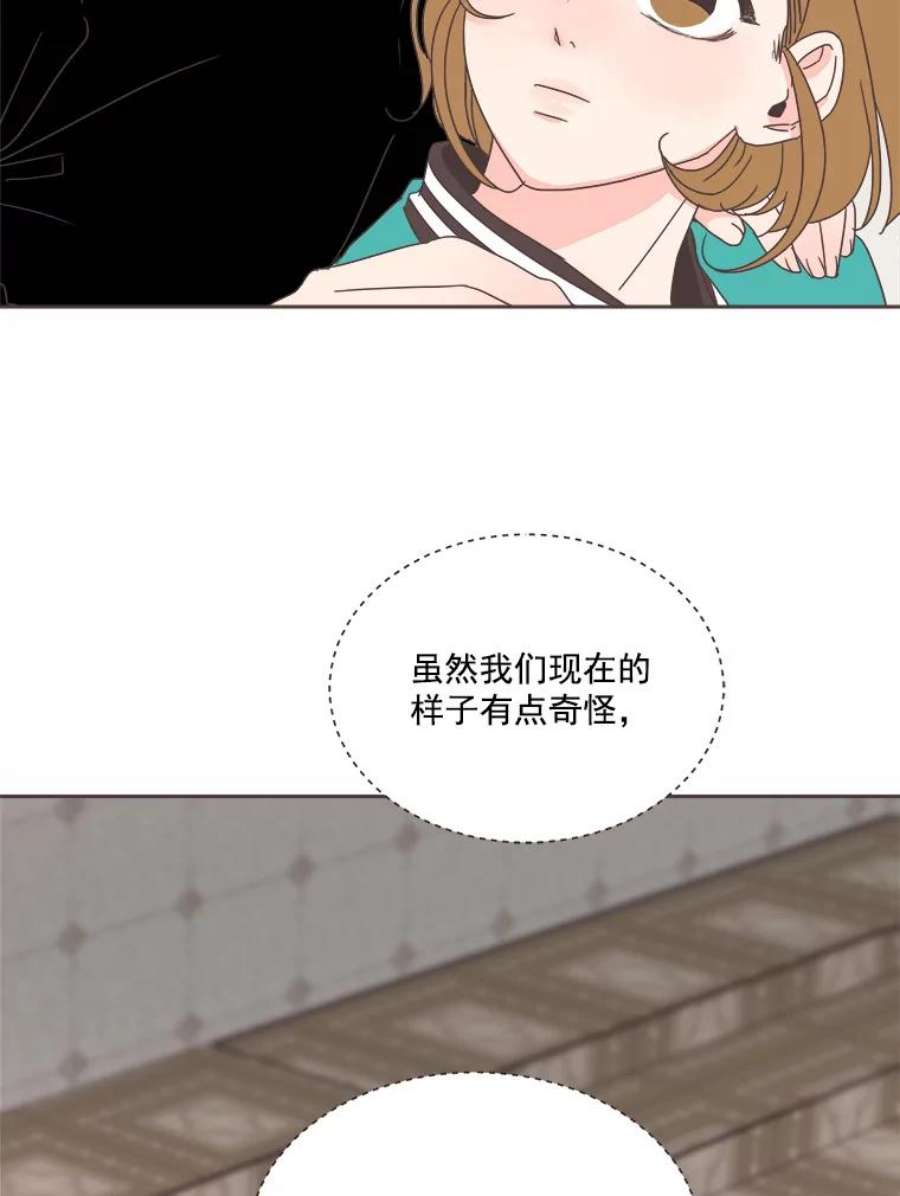 取向狙击的她漫画,21.灿阳出手 100图