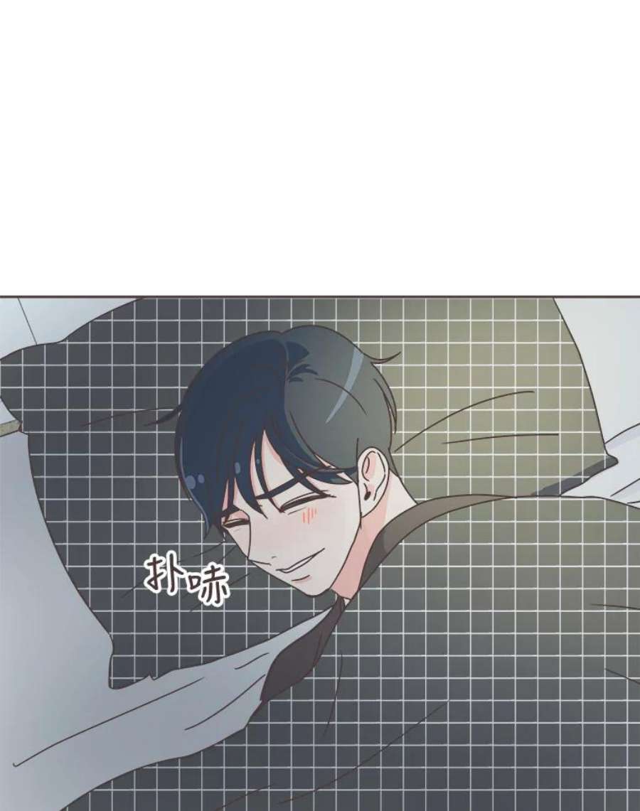 取向狙击的她漫画,29.和解 103图