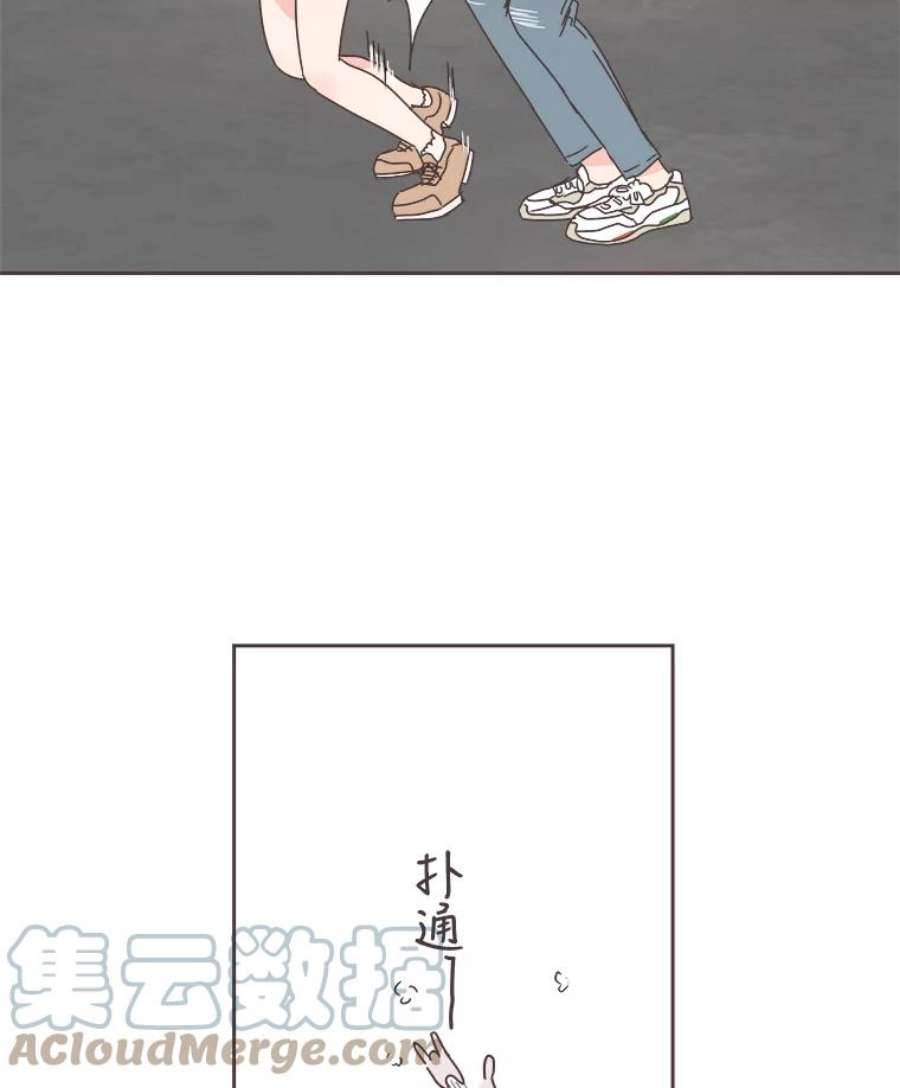 取向狙击的她漫画,29.和解 113图