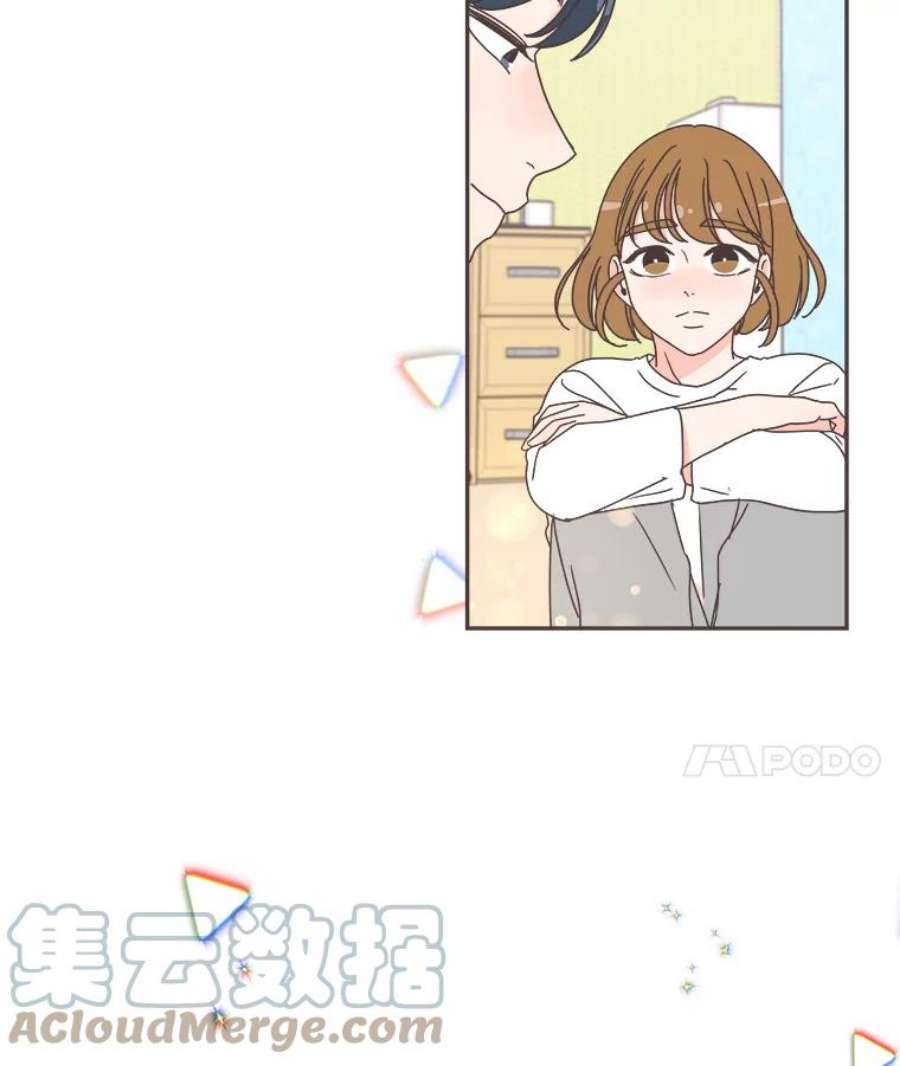 取向狙击的她漫画,36.脱单“战友” 70图