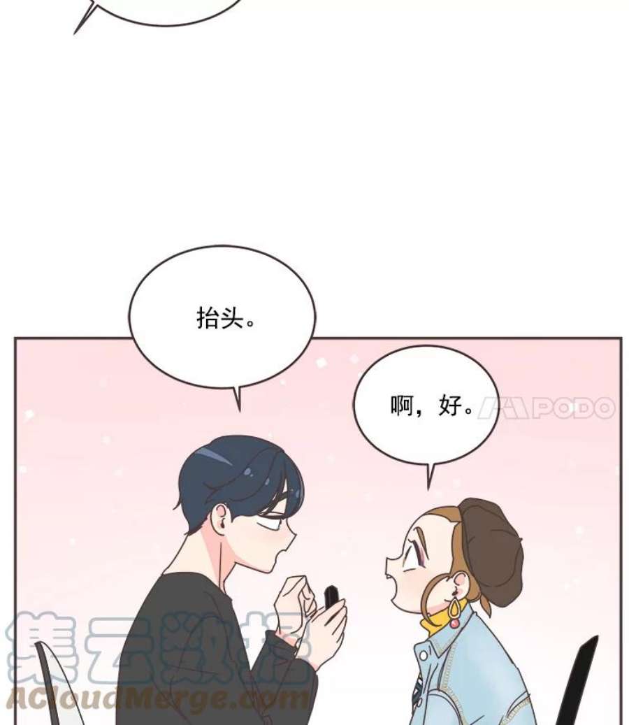 取向狙击的她漫画,37.让人心动的话 37图