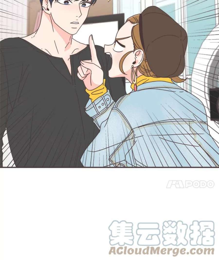 取向狙击的她漫画,37.让人心动的话 65图