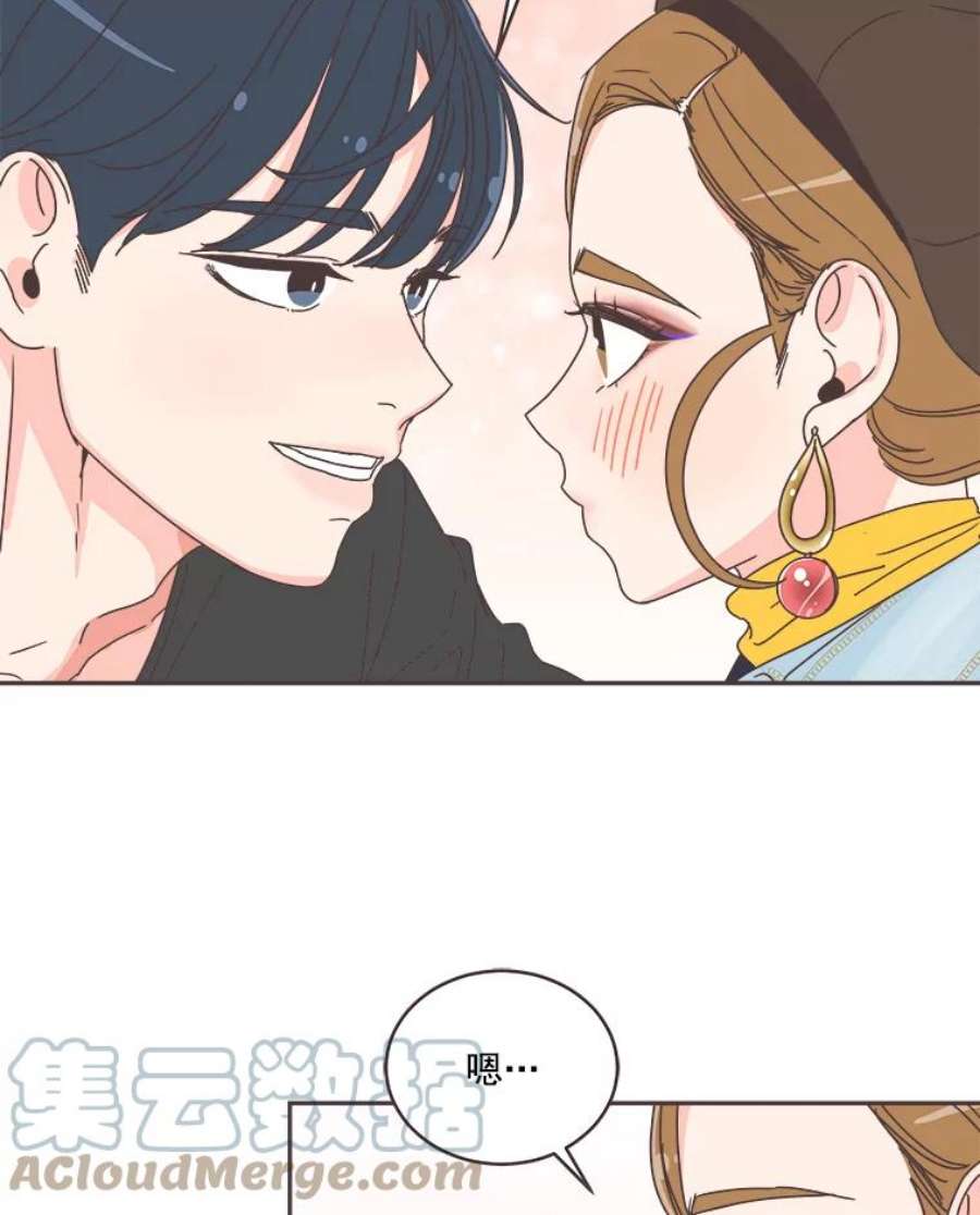 取向狙击的她漫画,37.让人心动的话 57图