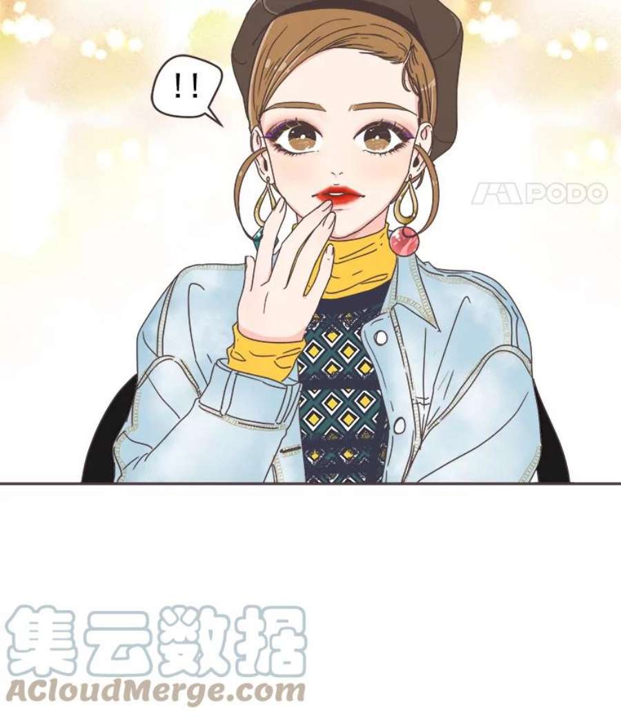 取向狙击的她漫画,37.让人心动的话 41图