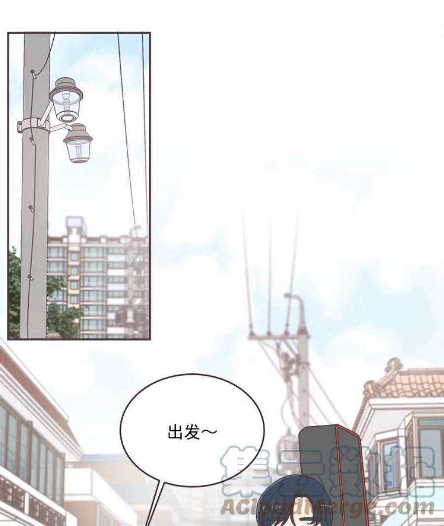 取向狙击的她漫画,37.让人心动的话 93图