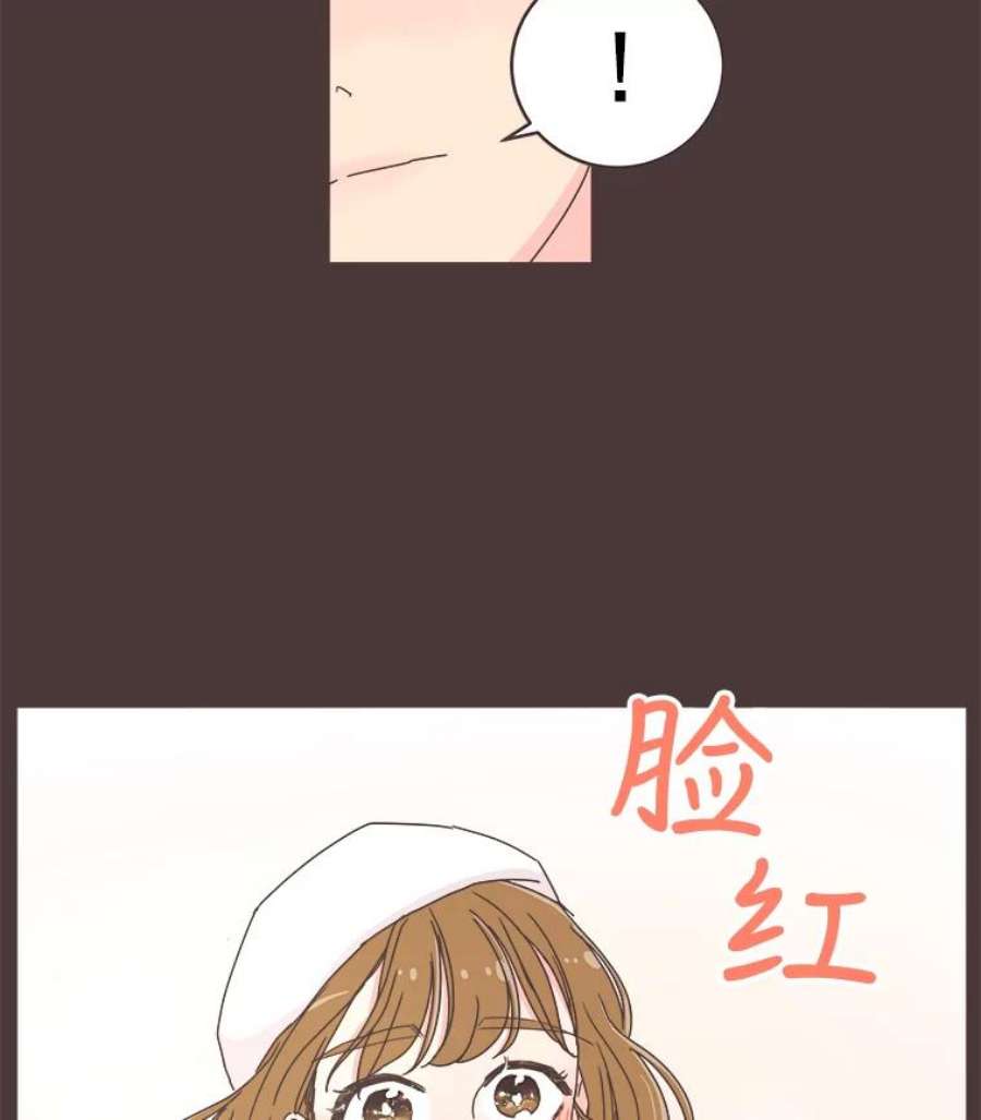 取向狙击的她漫画,40.我想和你好好相处 30图