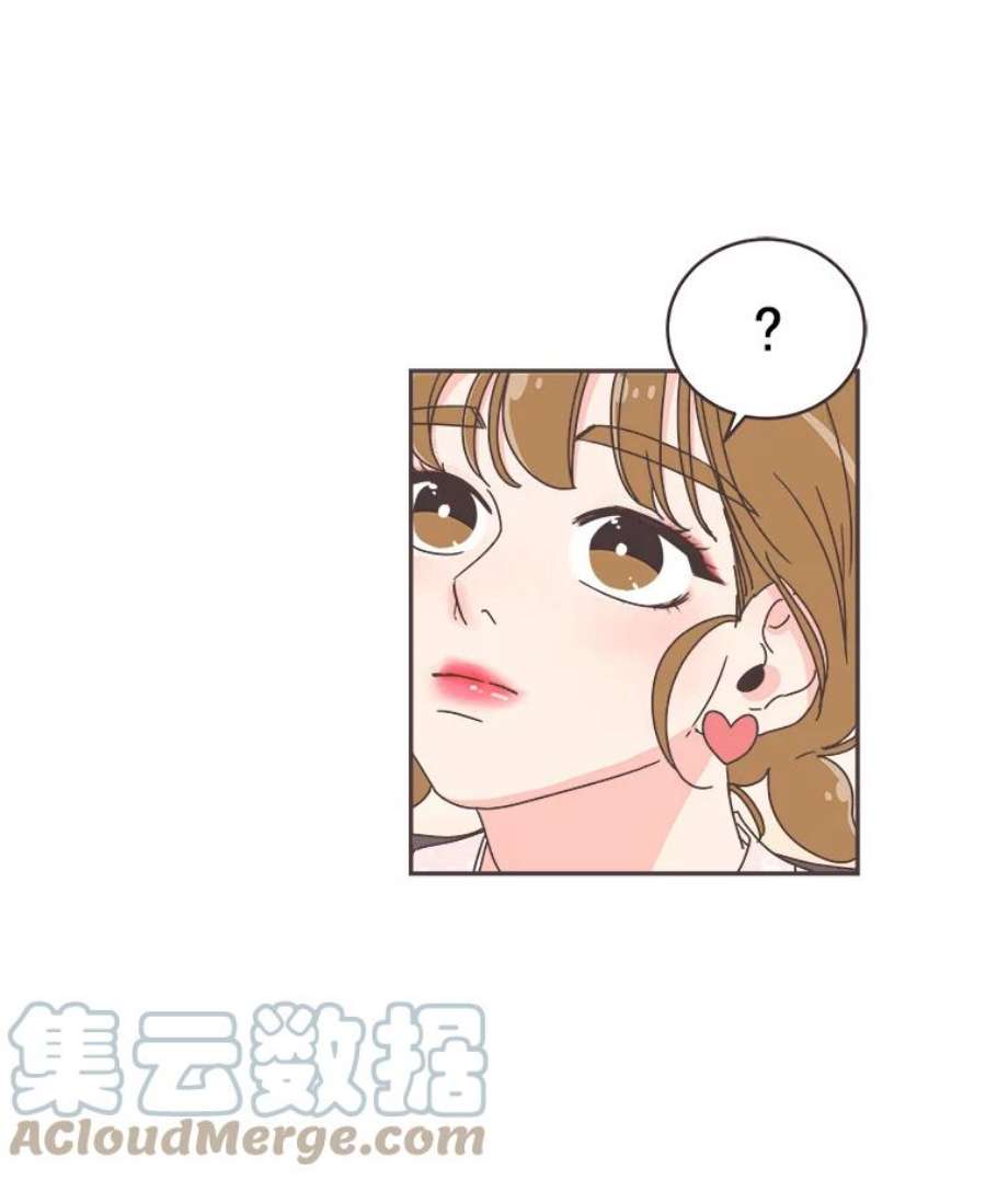 取向狙击的她漫画,43.心动不已的一天 31图