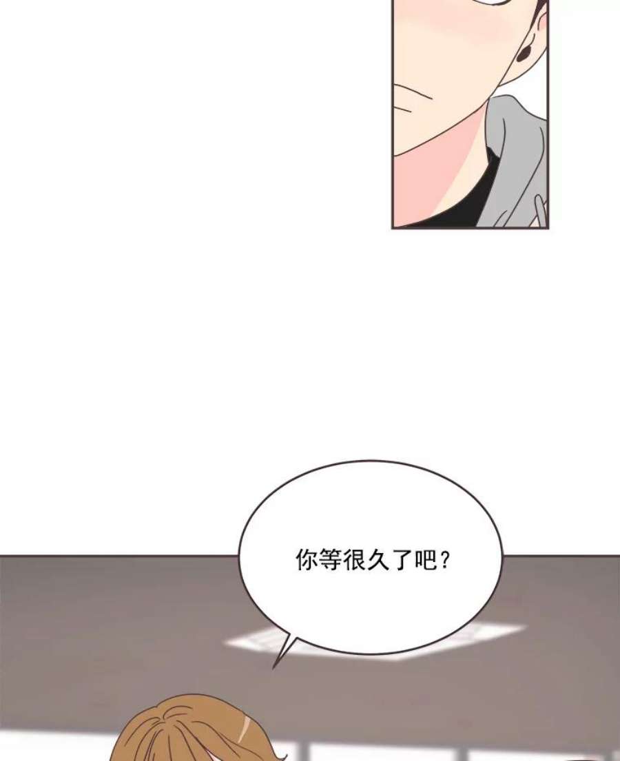 取向狙击的她漫画,43.心动不已的一天 11图