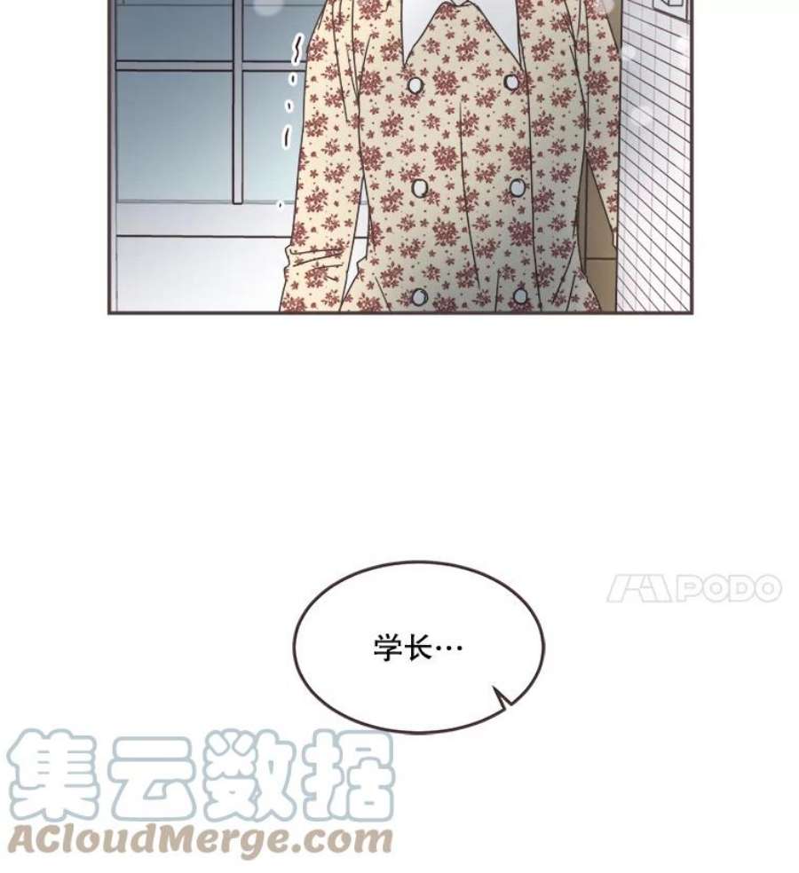 取向狙击的她漫画,55.最明智的选择 40图