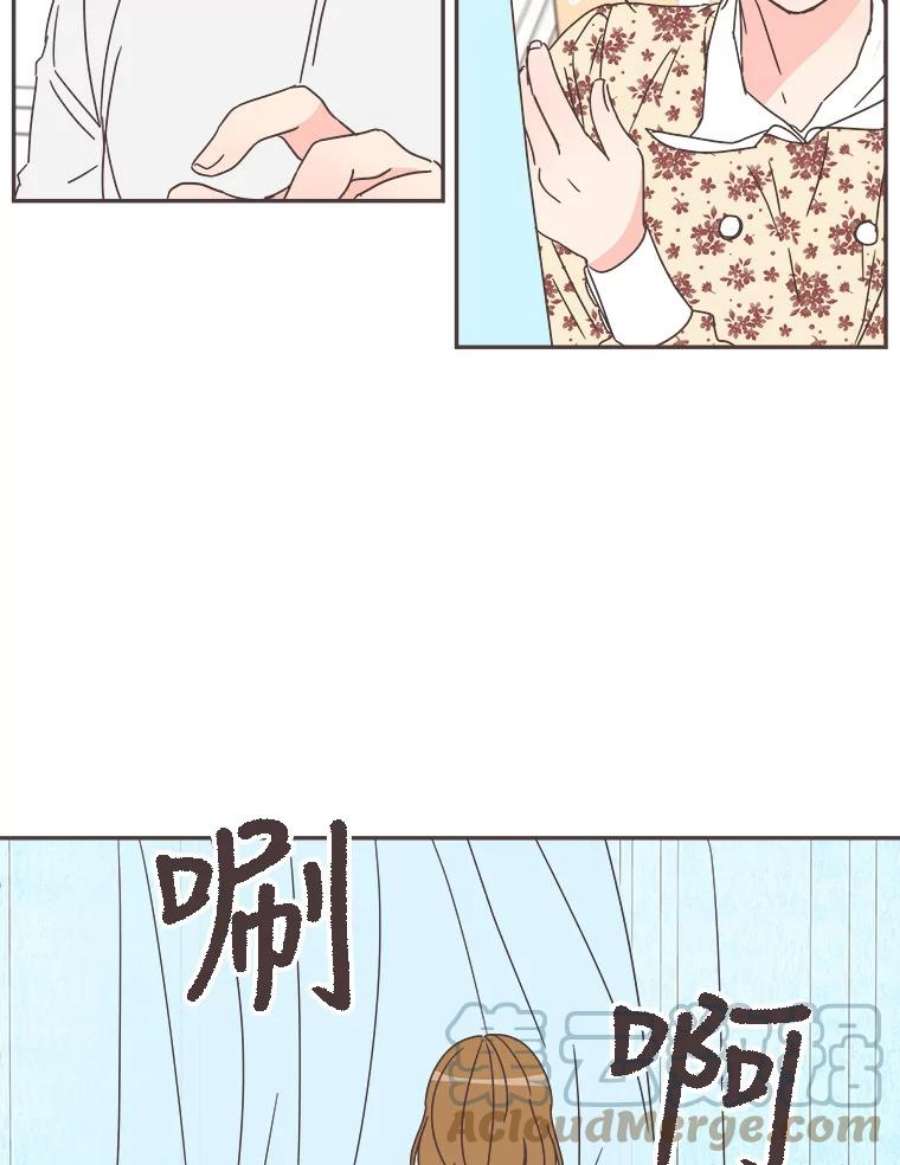 取向狙击的她漫画,55.最明智的选择 76图