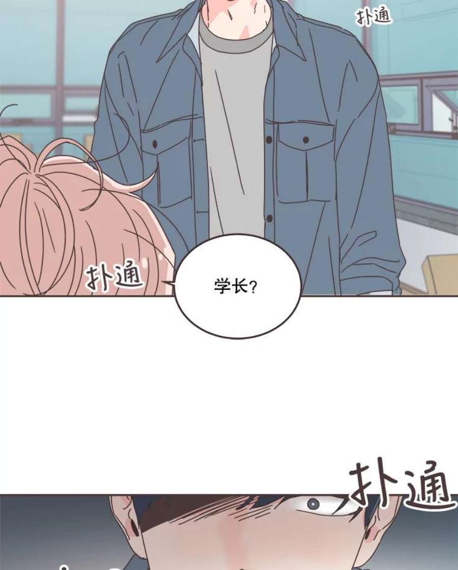 取向狙击的她漫画,65.季灿阳的失控 30图