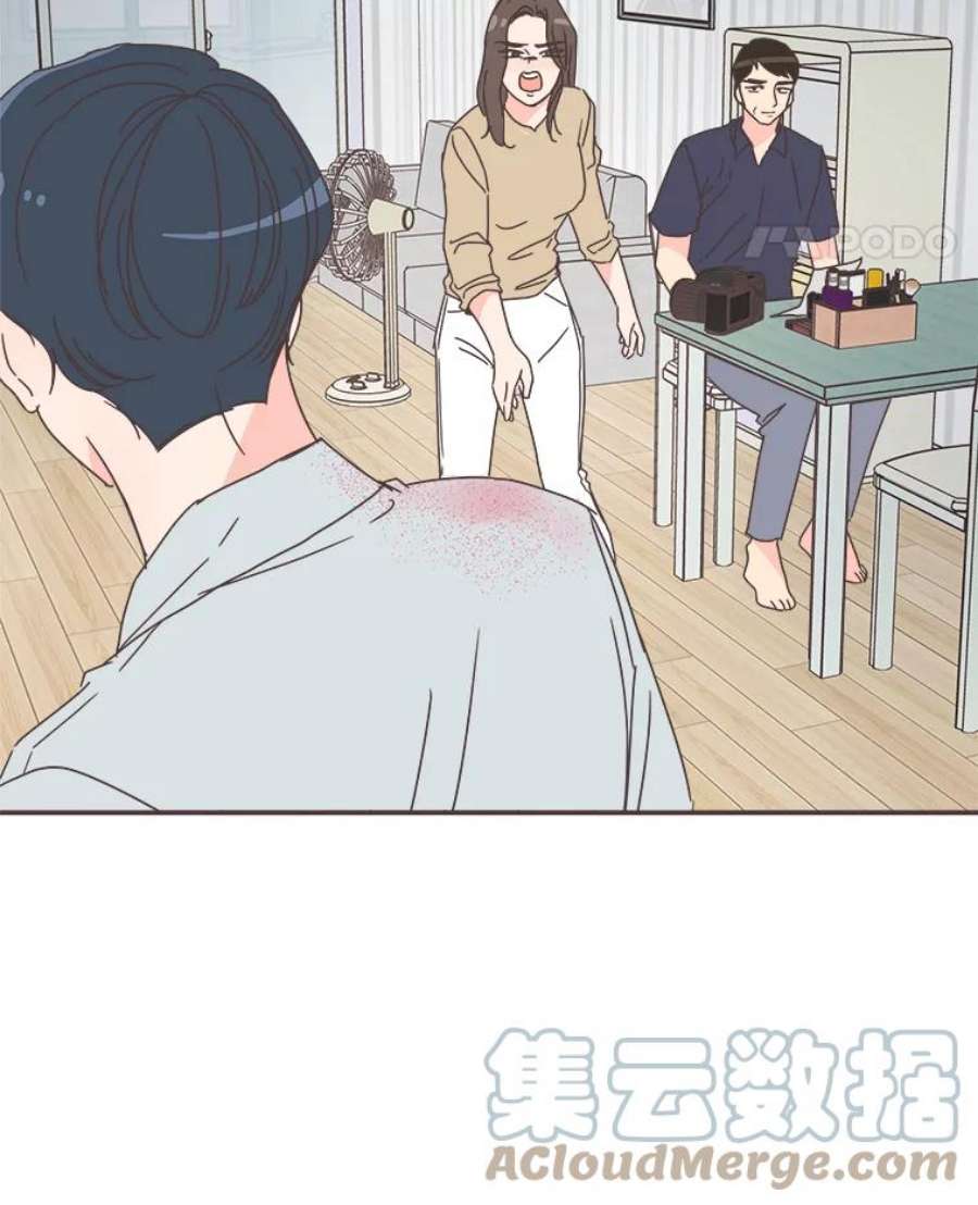 取向狙击的她漫画,73.灿阳的回忆（4） 101图