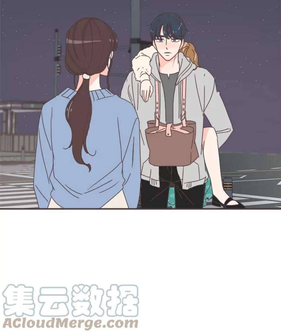 取向狙击的她漫画,81.令人心寒的反应 52图